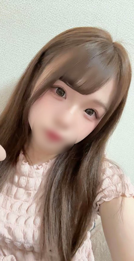 はるか