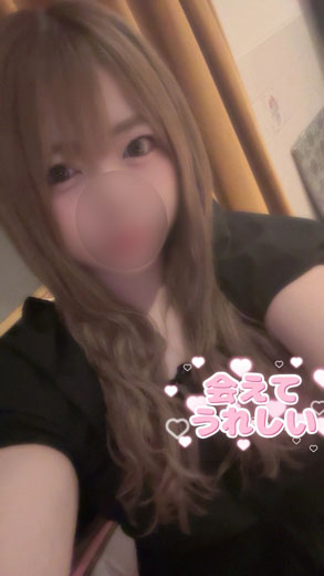 いぶ