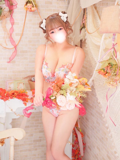 なの