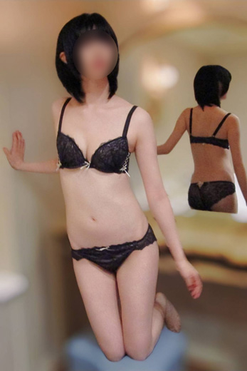 いお