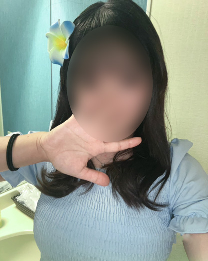 すい