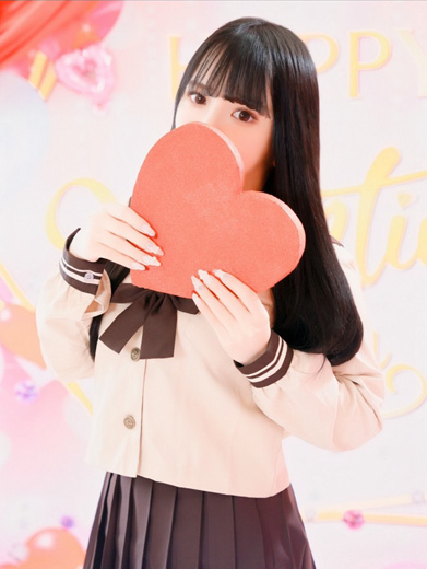 みあ
