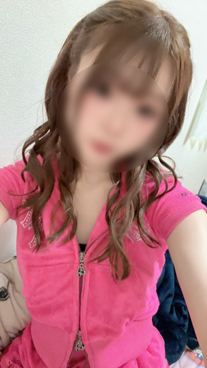 はるか