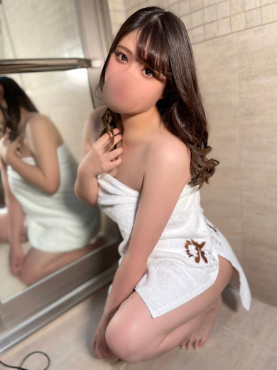 ふう