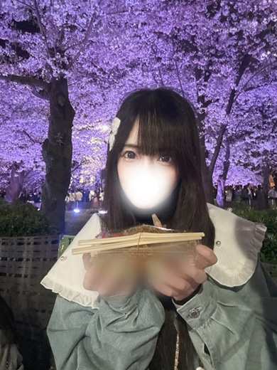 みなる